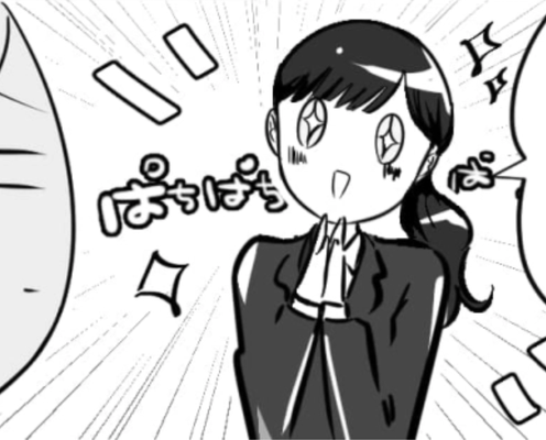絶賛就活中の主人公たち…!やがて友だちがだんだんと“大手至上主義”になってしまって主人公ドン引き!