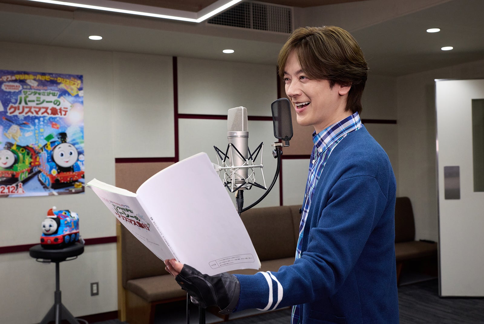 DAIGO（C）2025 Gullane（Thomas）Limited.