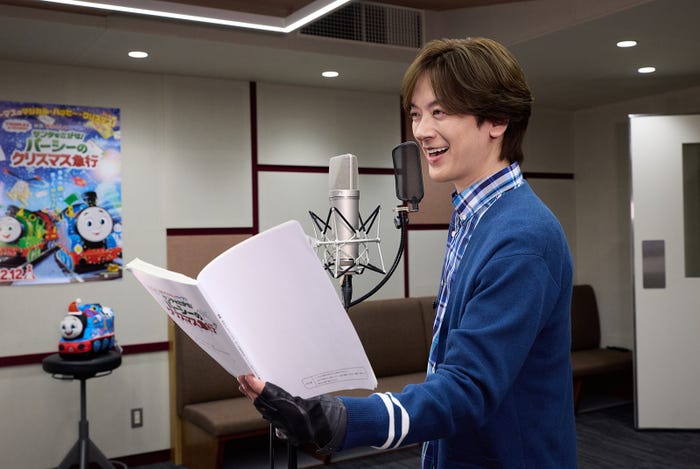 DAIGO(C)2025 Gullane(Thomas)Limited.