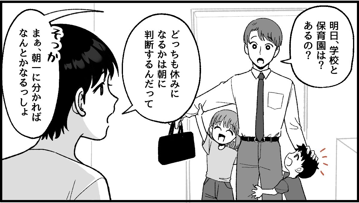 1_6