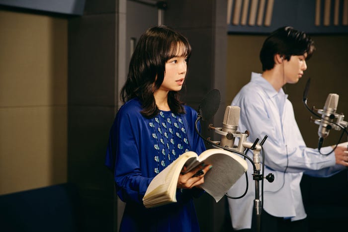 古川琴音、萩原利久(C)A NEW DAWN Film Partners