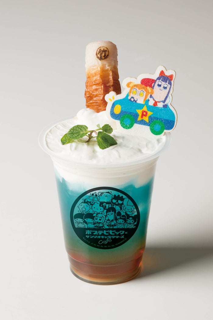 ザ ラナバウツと竹輪房につっこむぞチーズティー890円（C）O／T・K<br />（C）’76，’84，’93，’96，’01，’05，’19 SANRIO CO．，LTD．APPROVAL NO．S593879