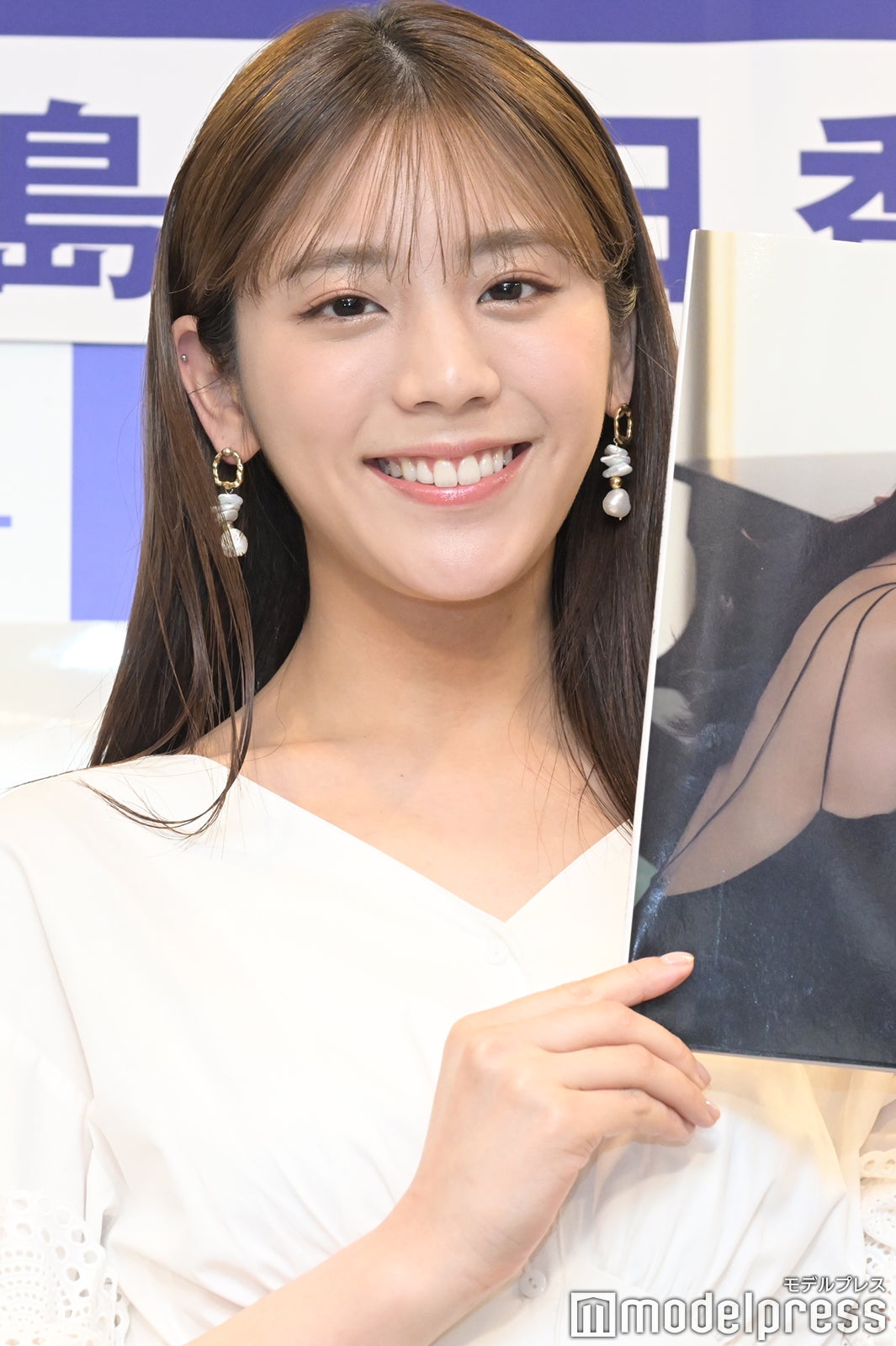 貴島明日香（C）モデルプレス