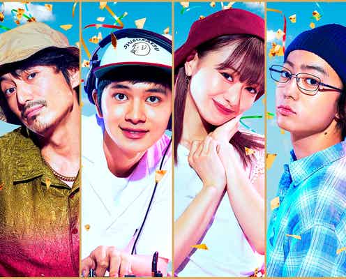 北村匠海主演「とんかつDJアゲ太郎」公開延期を発表