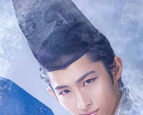 三宅健主演舞台「陰陽師」ビジュアル解禁 音月桂・林翔太・太田夢莉ら第2弾キャストも発表