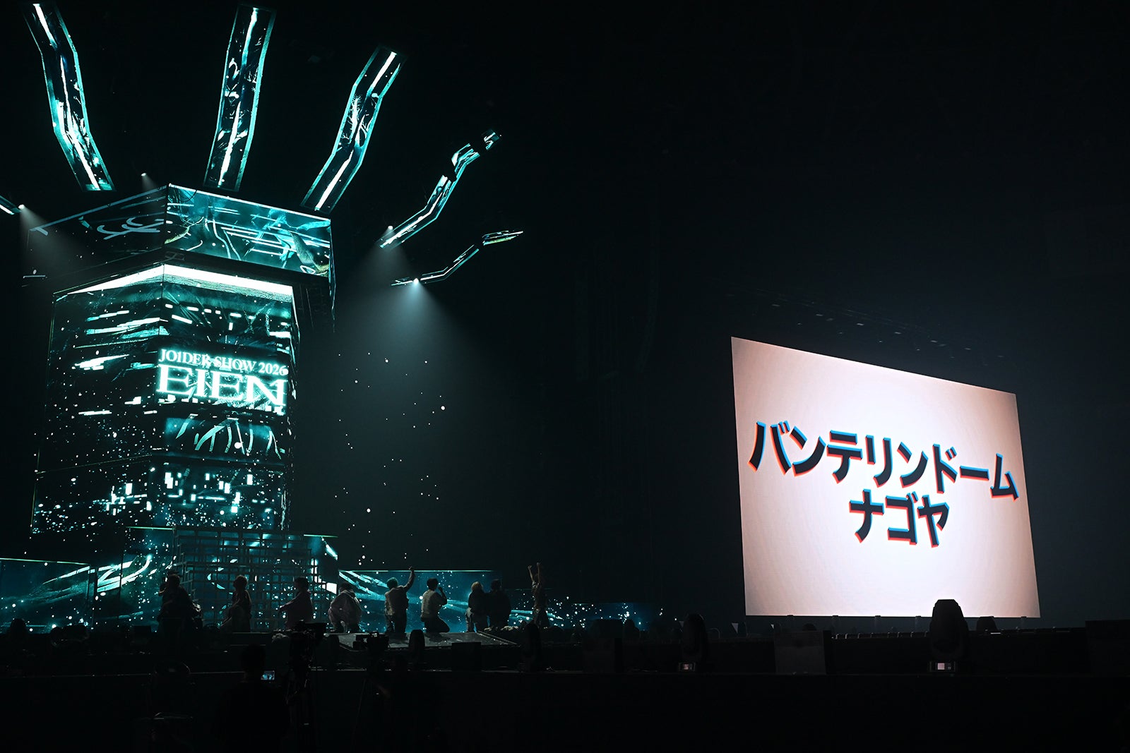 JO1（C）LAPONE ENTERTAINMENT