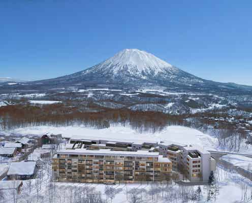 北海道ニセコに高級ホテル「雪ニセコ」2022年夏オープン