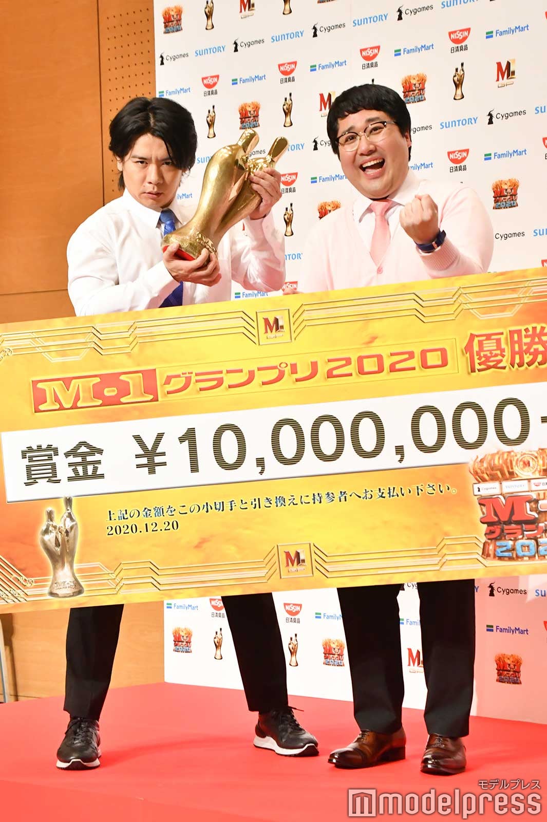 M 1優勝のマヂカルラブリー 上沼恵美子審査員は 絶対に必要な存在 モデルプレス