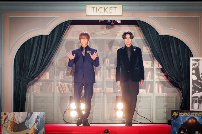 レッドカーペットに登場したKing & Prince/高橋海人、永瀬廉(提供写真)