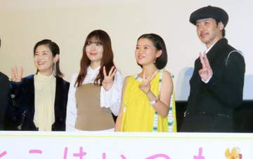 有村架純 オダギリジョーと不倫関係を演じ「ゴーカートに乗ったり、一緒にアイスを食べたり」