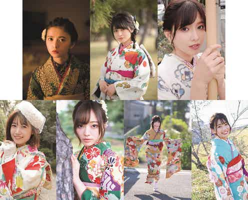 乃木坂46齋藤飛鳥“理想の男性像”告白 欅坂46長濱ねる・渡邉理佐らと艶やか晴れ着姿で登場
