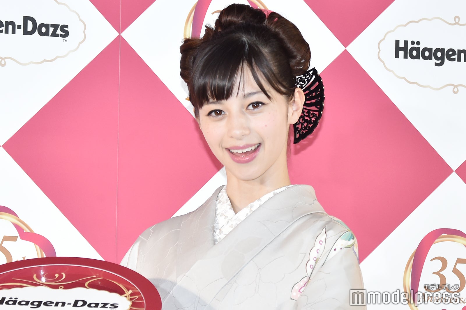 中条あやみ （C）モデルプレス