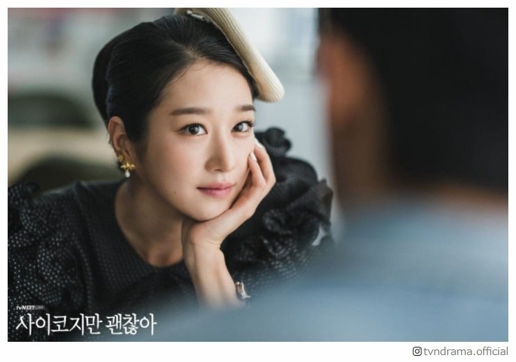 「サイコだけど大丈夫」コ・ムニョンのメイクを真似したい 担当メイクが徹底解説