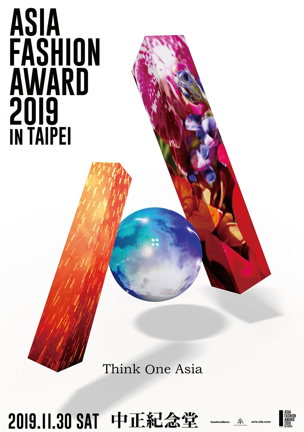 「ASIA FASHION AWARD 2019 in TAIPEI」（提供写真）