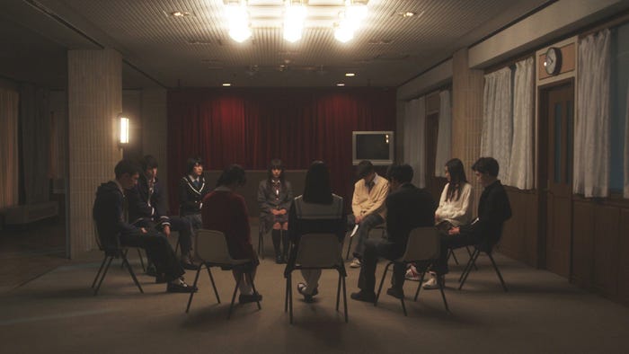 『人狼ゲーム マッドランド』場面カット(C)2017「人狼ゲーム マッドランド」製作委員会