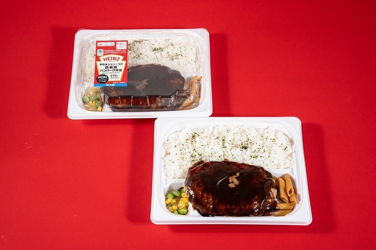 ファミリーマートの濃厚黒デミソースの鉄板焼ハンバーグ弁当のビジュアル