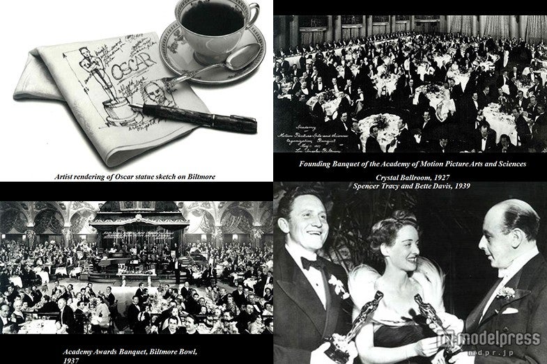 アカデミー賞が誕生した「ミレニアム ビルトモア ホテル ロサンゼルス」