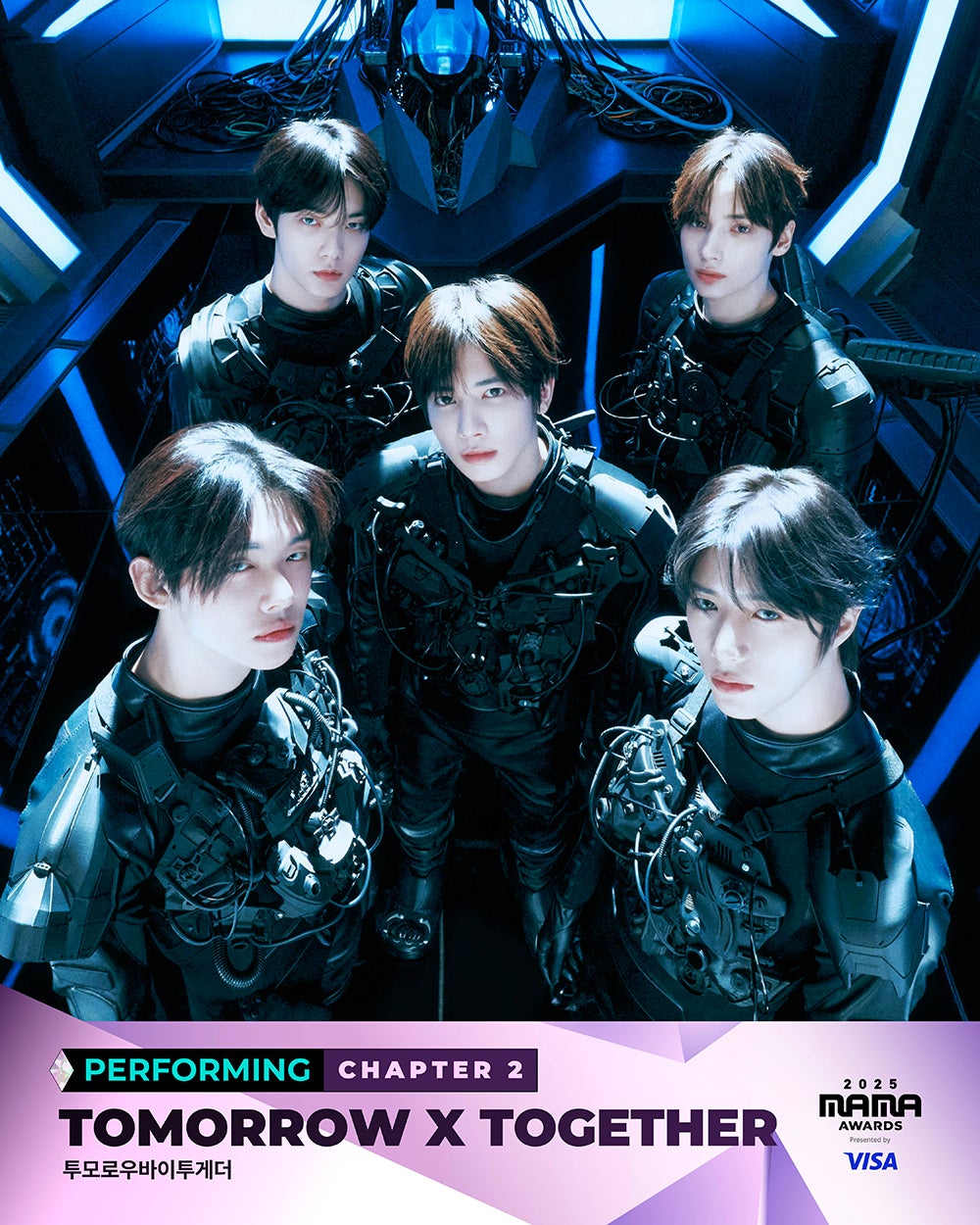 TOMORROW   X   TOGETHER（提供写真）