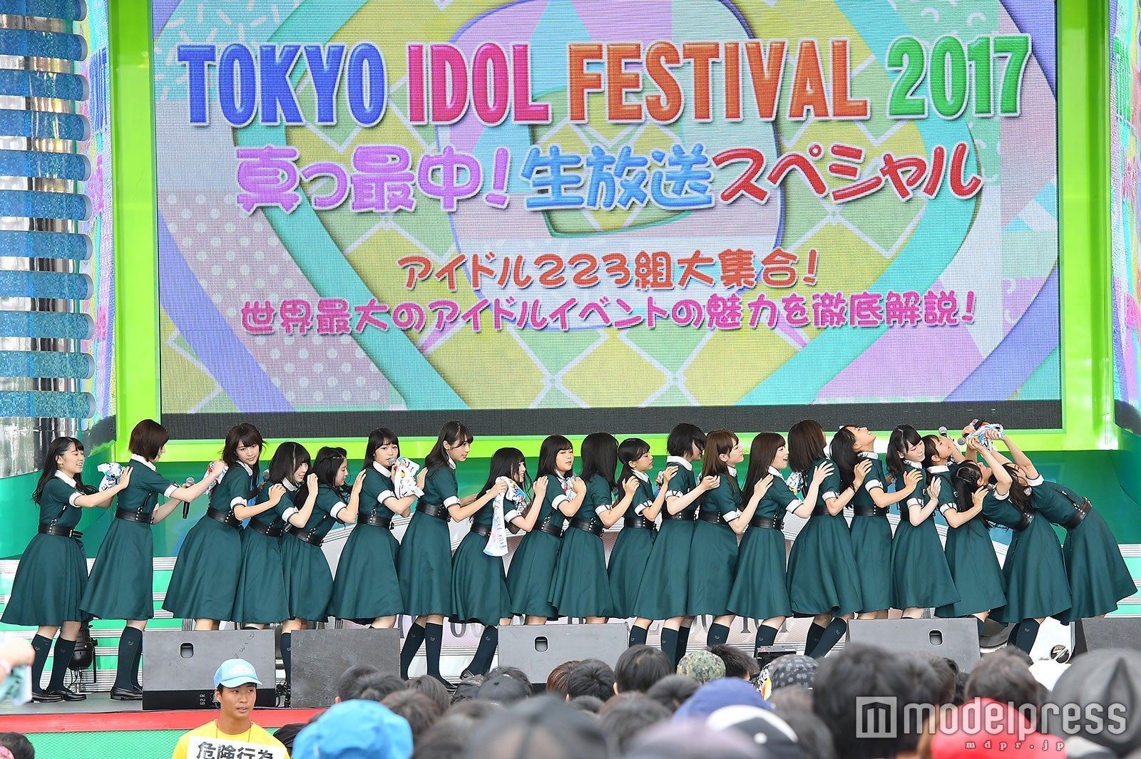 欅坂46（C）モデルプレス