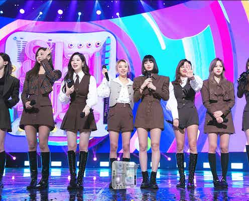 【終了】TWICE、直筆サイン入りCDプレゼント【1名様】