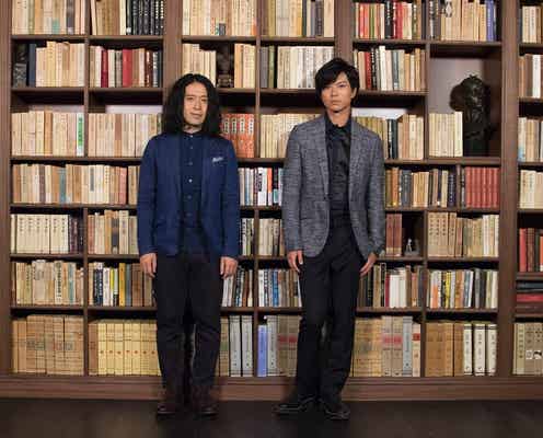 ピース又吉直樹×NEWS加藤シゲアキ「タイプライターズ」レギュラー化決定<本人コメント>