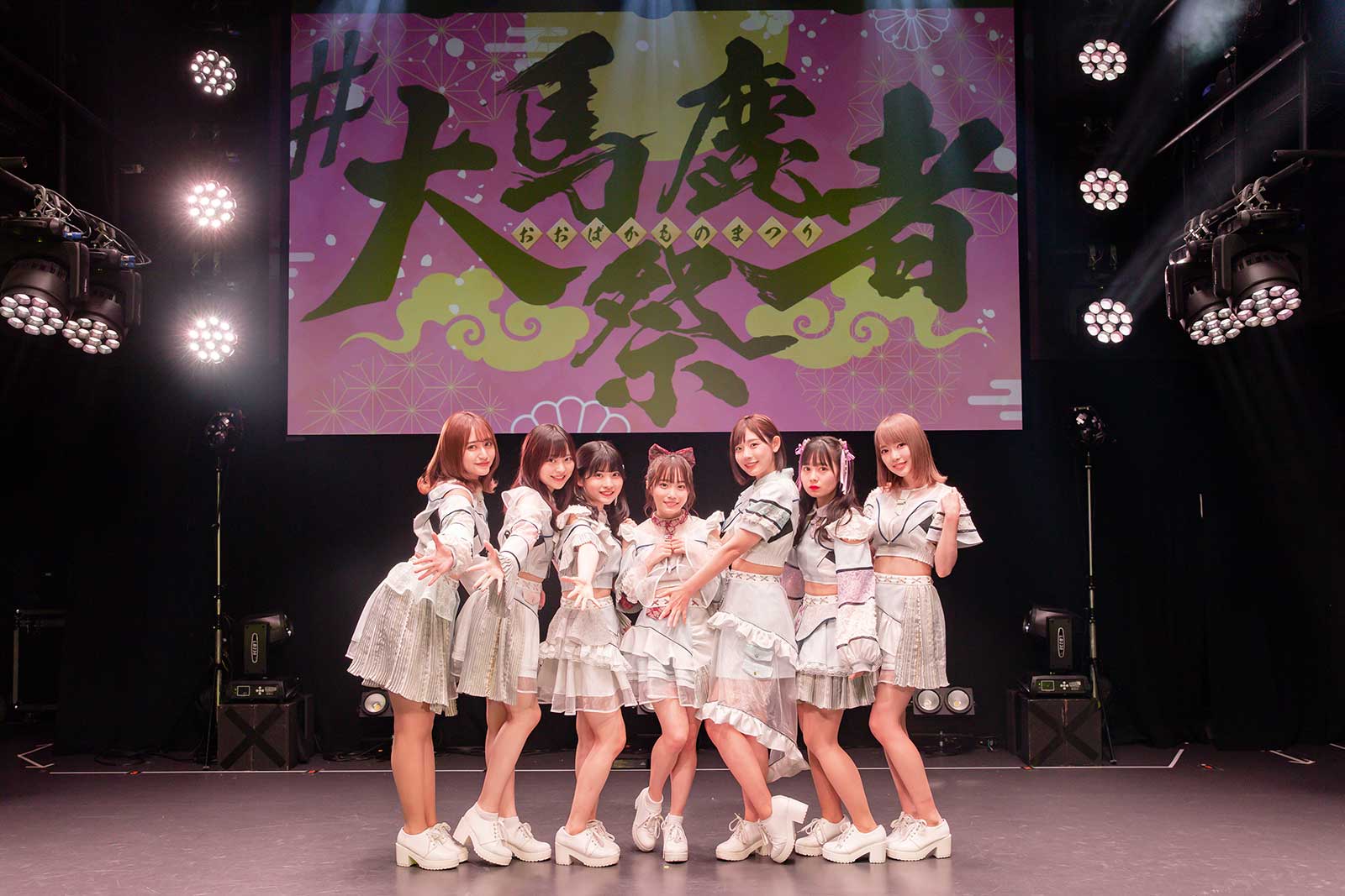 #ババババンビ（C）藤井拓