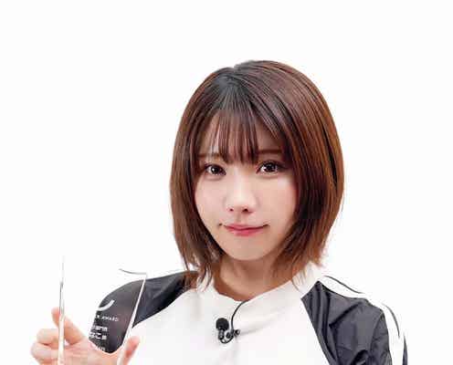 “2024年で最も多く表紙を飾った人”TOP10発表 えなこが大賞 Aぇ! groupらが各部門受賞
