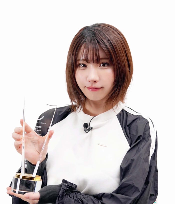 えなこ(C)Fujisan Magazine Service Co., Ltd. All Rights Reserved.