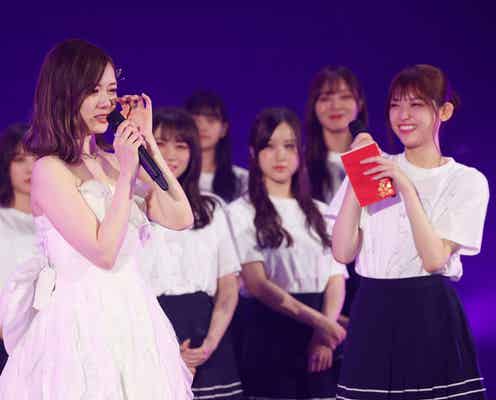 乃木坂46松村沙友理、卒業の白石麻衣へ涙の手紙 橋本奈々未さんとの絆も「ないものねだりはしたくない」<全文>