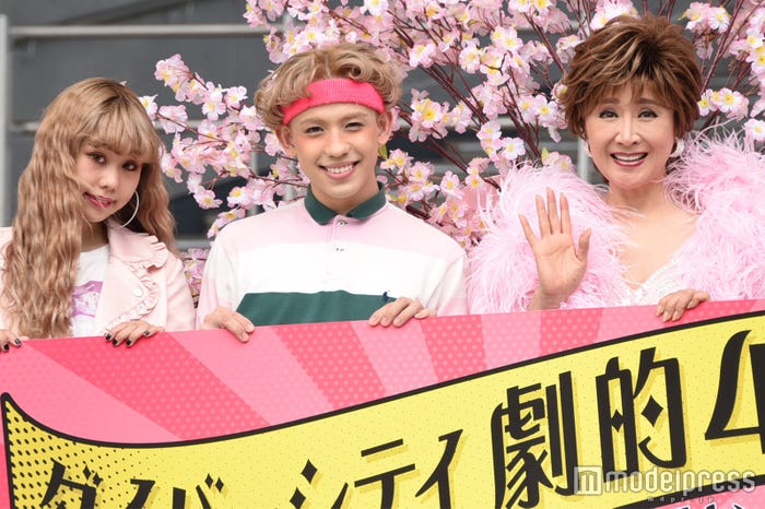 (左から)ぺこ、りゅうちぇる、小林幸子(C)モデルプレス