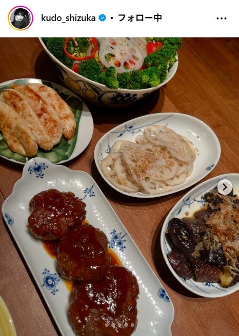 工藤静香Instagramより