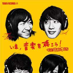 THE BAWDIESポスター
