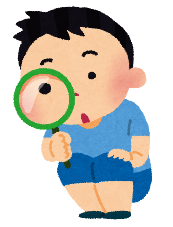 虫眼鏡で観察をする男の子のイラスト