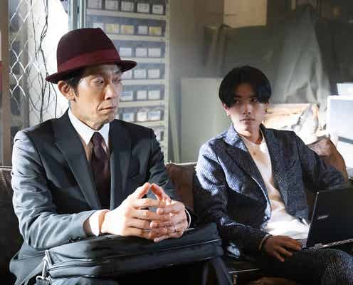 <マイホームヒーロー 第5話>哲雄、禁断の対面 零花ら家族守るためウソ重ねる