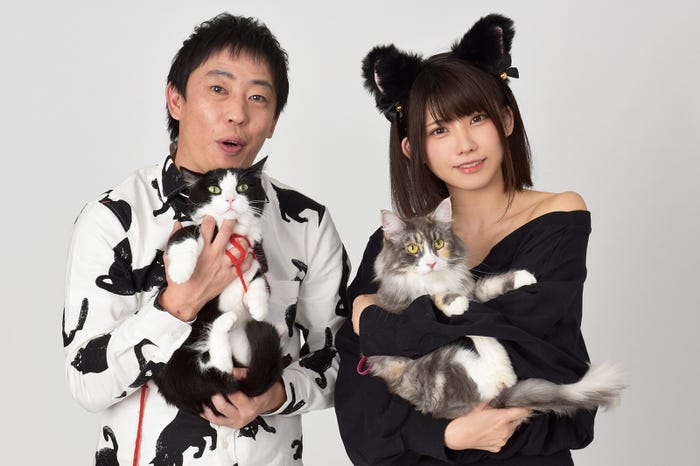 森田哲矢、えなこ (C)テレビ大阪