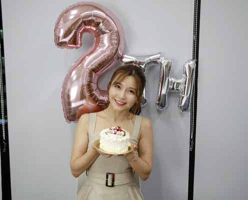 AAA宇野実彩子、記念日に初生セッション 視聴者10万人超の反響