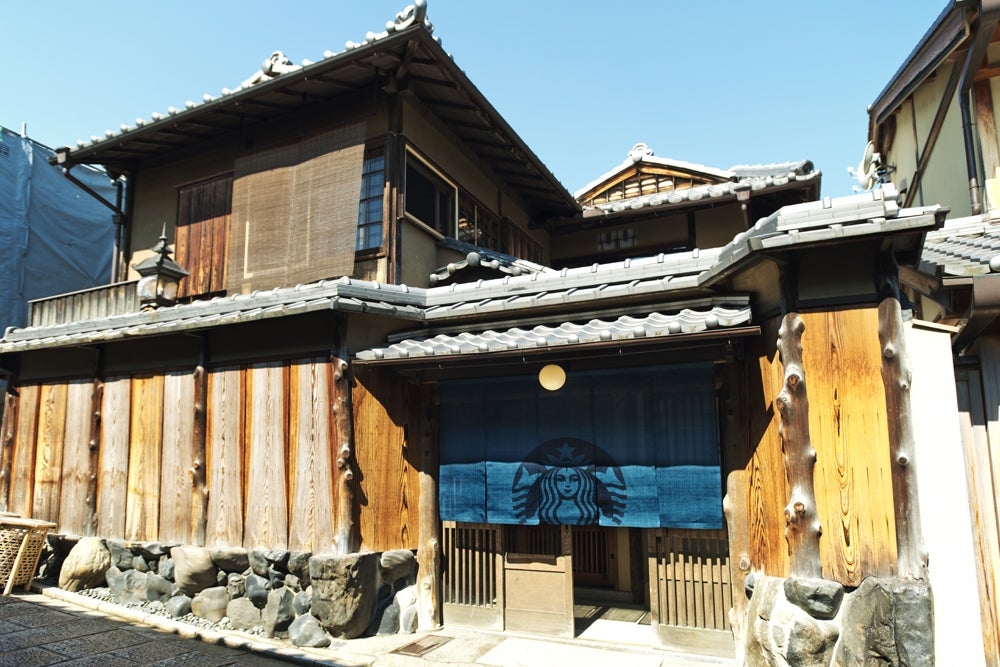 京都の世界遺産・清水寺近くに和のスタバ誕生　築100年超の日本家屋を改装／画像提供：スターバックス
