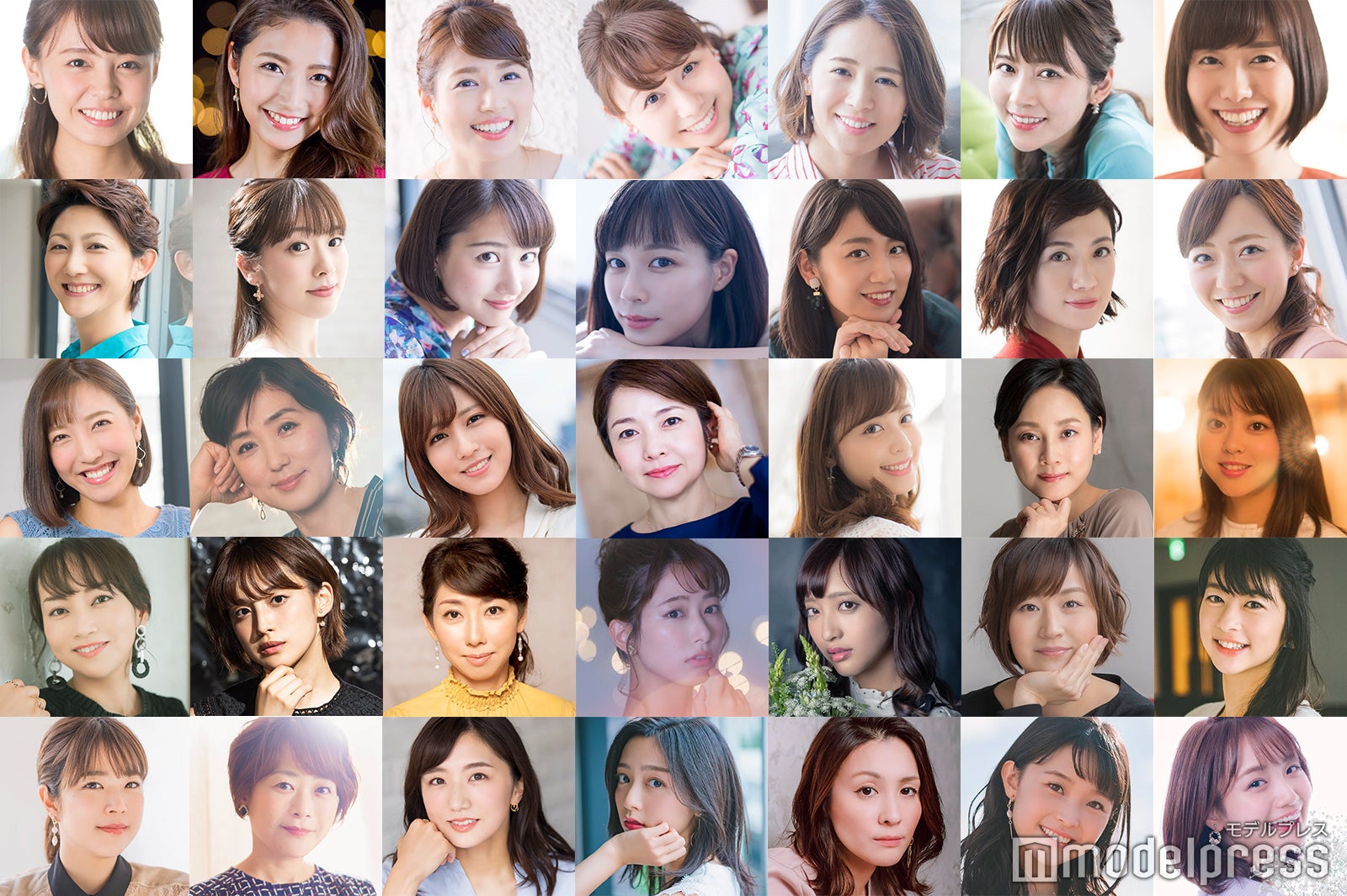 皆さんありがとうございました！（C）モデルプレス