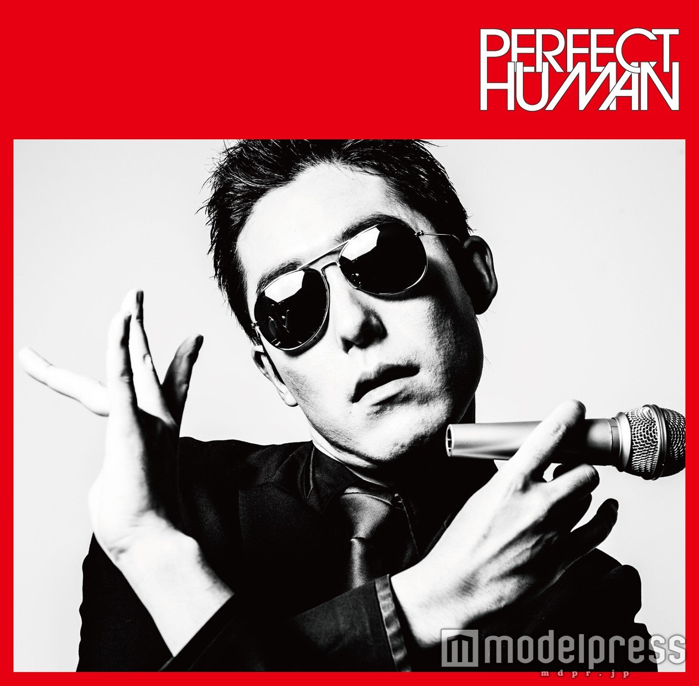 オリラジ率いるradio Fish Perfect Human で Mステ 初出演に反響 Cd化も決定 モデルプレス