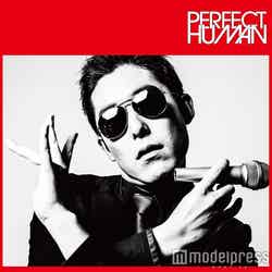 RADIO FISH初のCDアルバム「PERFECT HUMAN」Type-Bジャケット