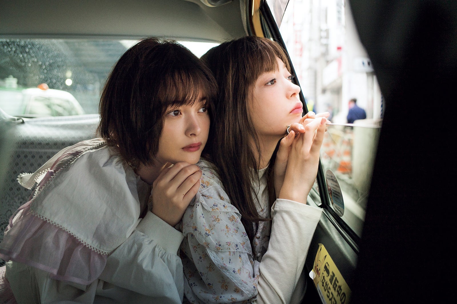 玉城ティナ「ViVi」ラスト表紙で卒業 “やぎたま”八木アリサとの最後の撮影に涙