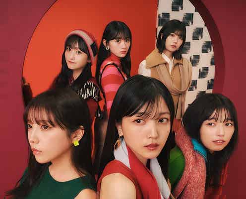 乃木坂46遠藤さくらセンターシングル「歩道橋」ジャケットアートワーク解禁 “現役東京芸大生”池田瑛紗がデザイン担当