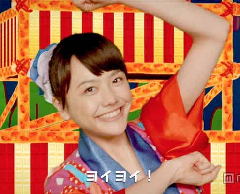 松井愛莉、“股下85cm美脚”でキュートなダンス披露