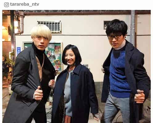 吉高由里子&坂口健太郎&鈴木亮平で“ブルゾンりんこ withB”が話題