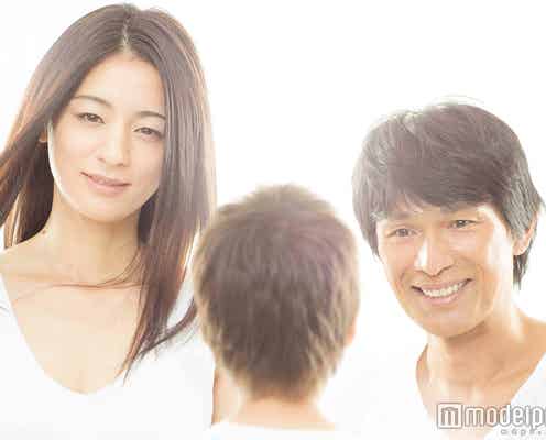 尾野真千子×江口洋介“初の夫婦役” 「家政婦のミタ」脚本家、究極的な家族愛を描く