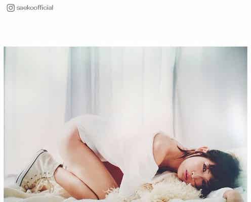 紗栄子、美ヒップあらわな大胆寝転びショットに反響「ドキッとした」