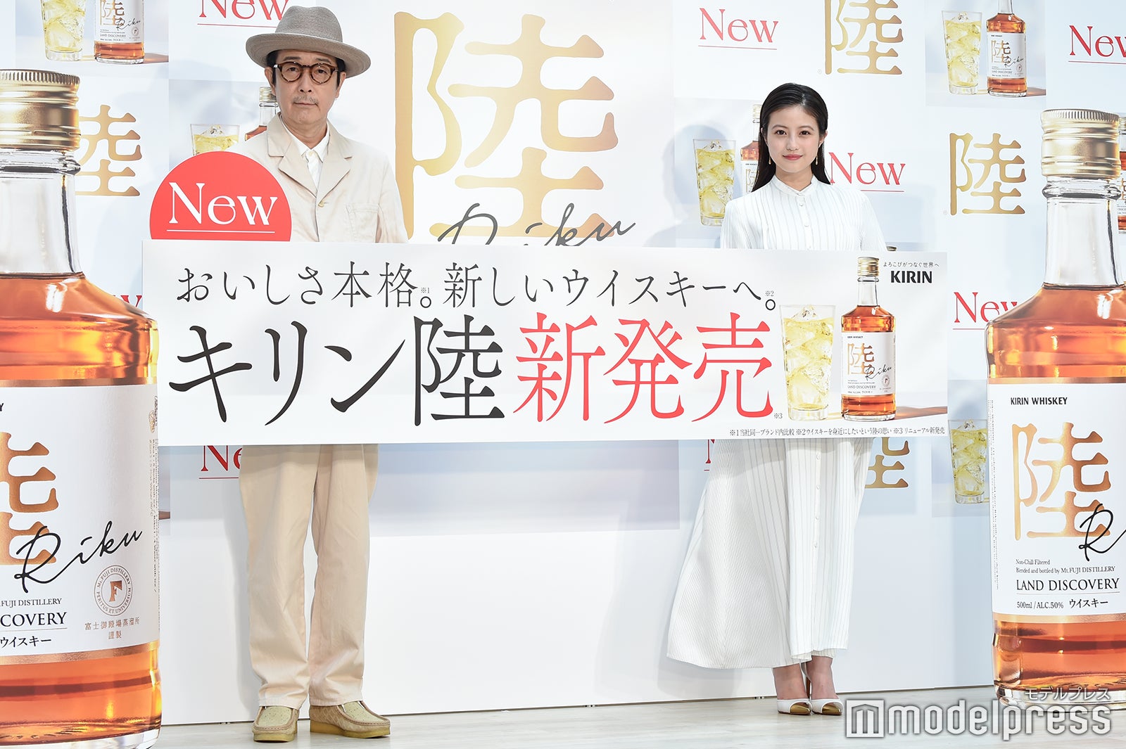 リリー・フランキー、今田美桜（C）モデルプレス