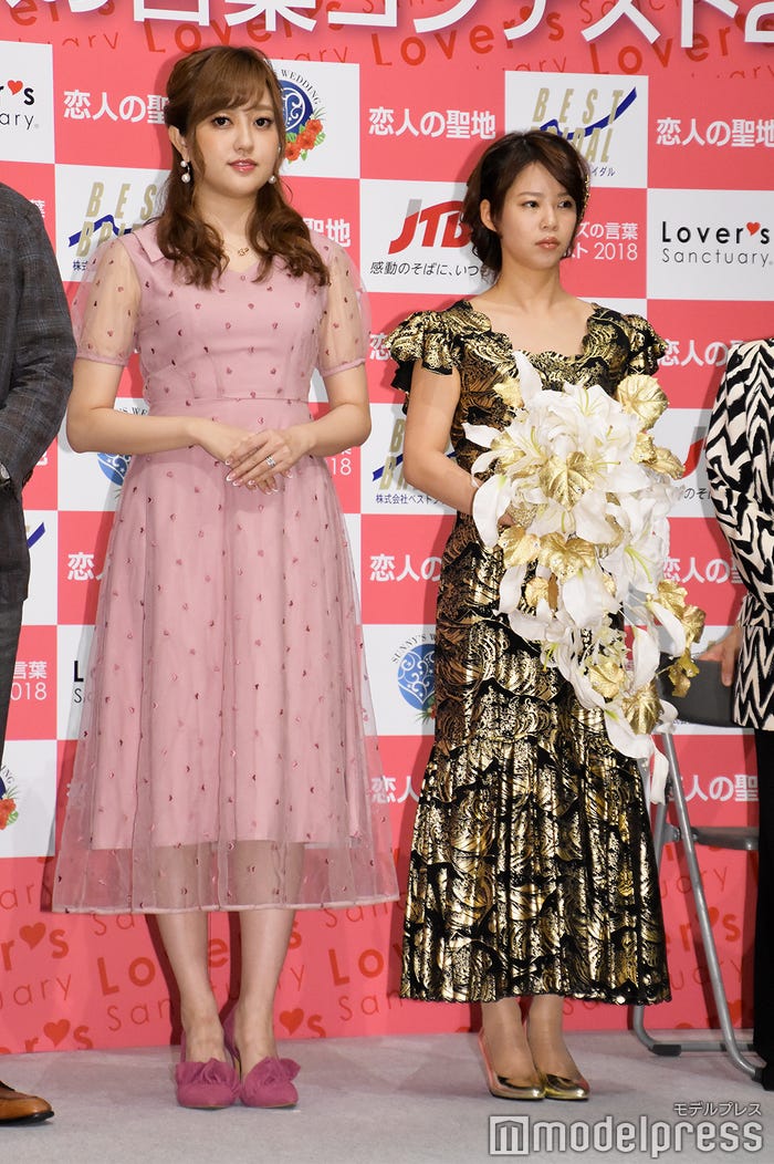 菊地亜美、高木菜那選手(C)モデルプレス