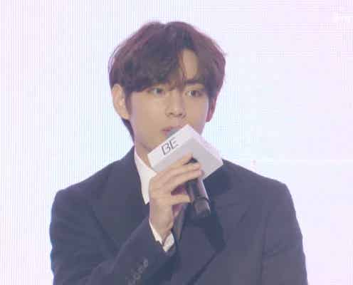 BTS・V、新アルバムで大役にプレッシャーも「PDFファイルも初めて作ってみた」<「BE」グローバル記者会見>