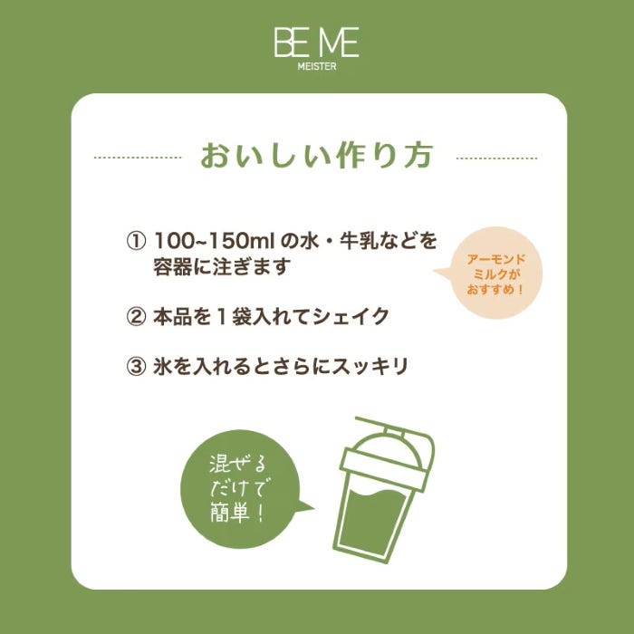 画像9: